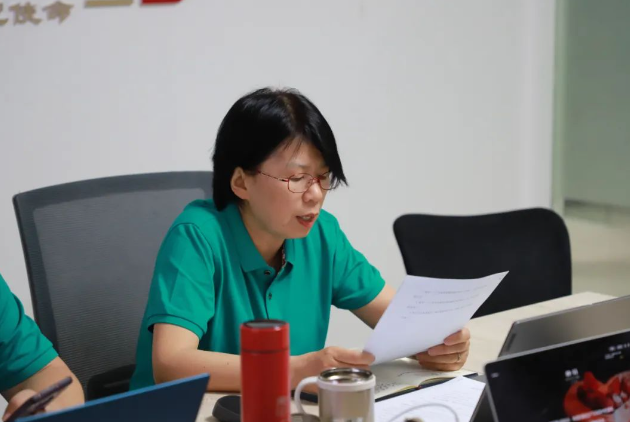 微信截图_20220809160910.png