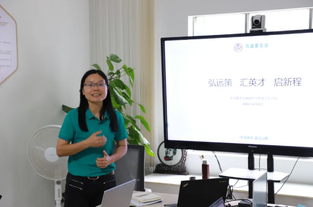 微信截图_20220809160928.png